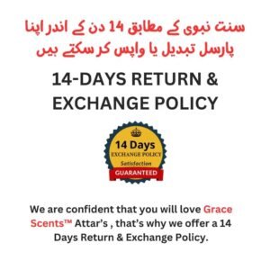 14 DAYS RETURN EXCHANGE POLICY gracescents 1