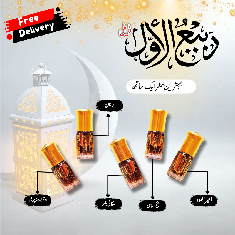 5 Attar Deal Buy Online Original Attars in Pakistan