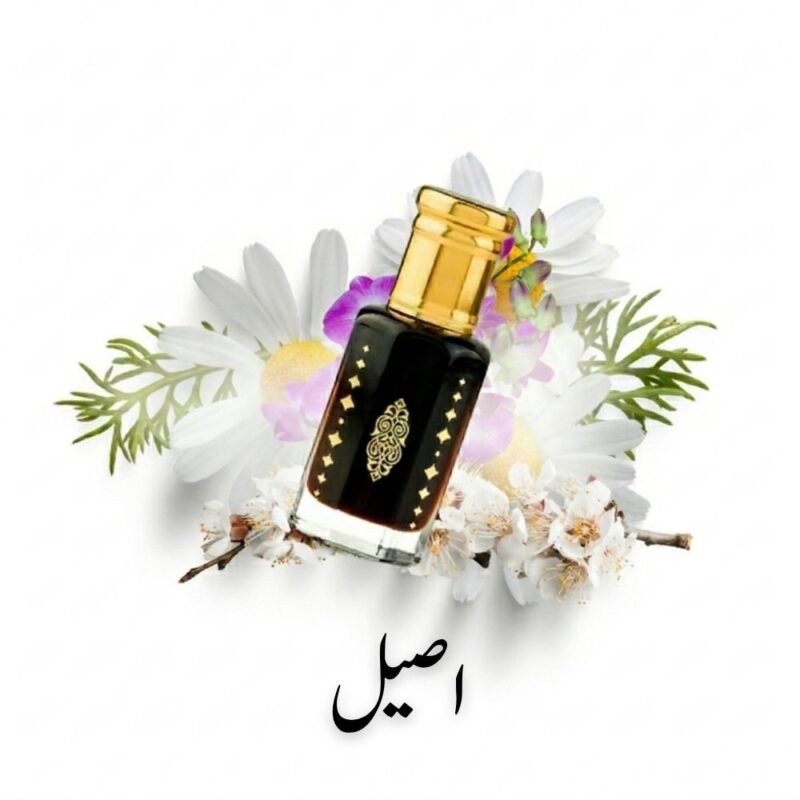 Aseel