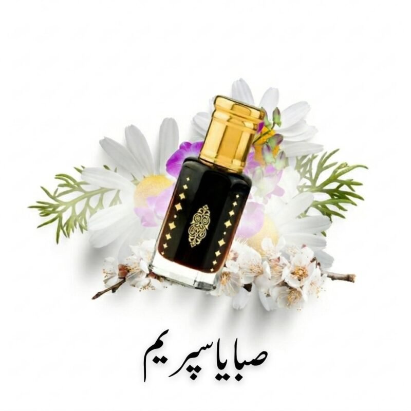 Sabaya Supreme